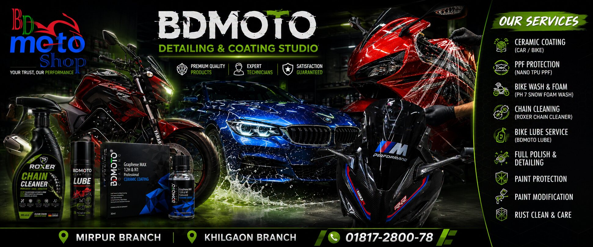 BD Moto Shop